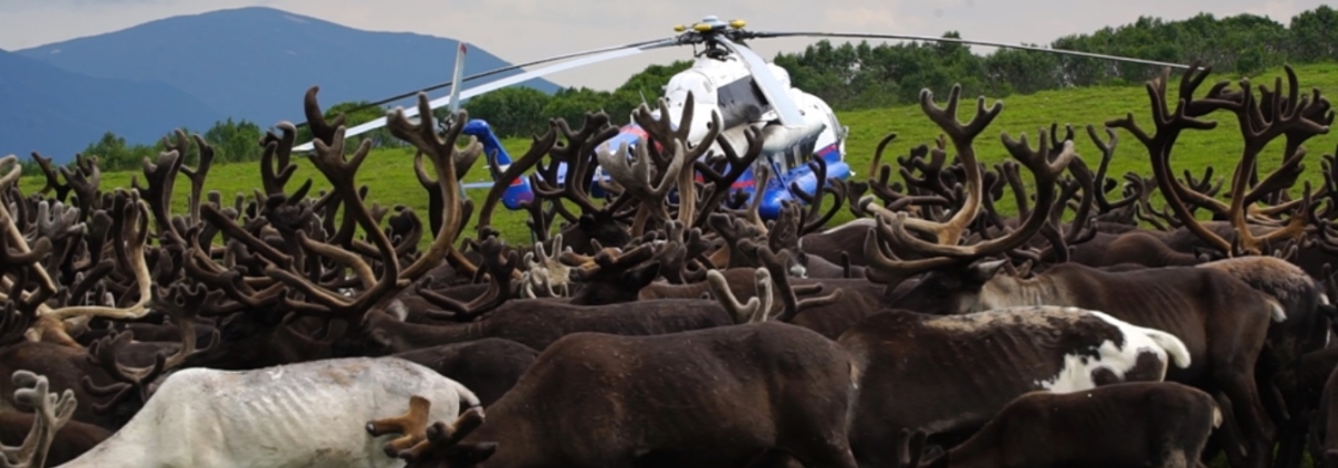 Kamchatka Helicopter Tour